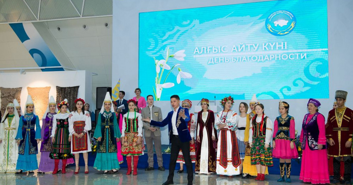 Алғыспен ел түрленер, ұлт гүлденер