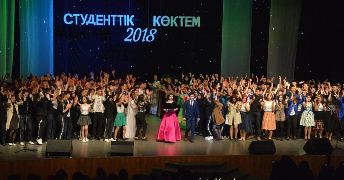 «Студенттік көктем-2018» байқауы мәресіне жетті