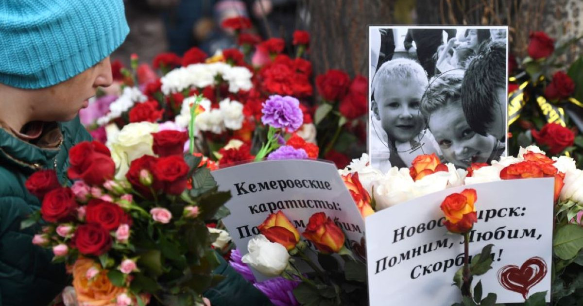 Кемеро тұрғындары наразылыққа шықты: "Губернатор отставкаға кетсін!"