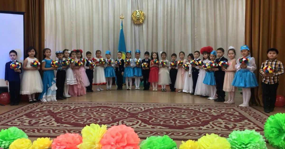 Аналарға ақжарма тілек ақтарылған күн