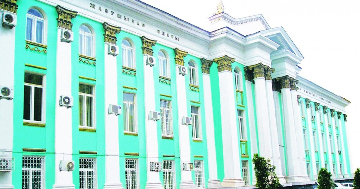 Жазушылар одағының XV Құрылтайы өтуде