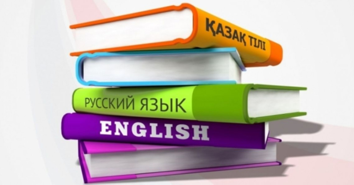 Қазақ тілін меңгерген қазақстандықтардың үлесі қанша?