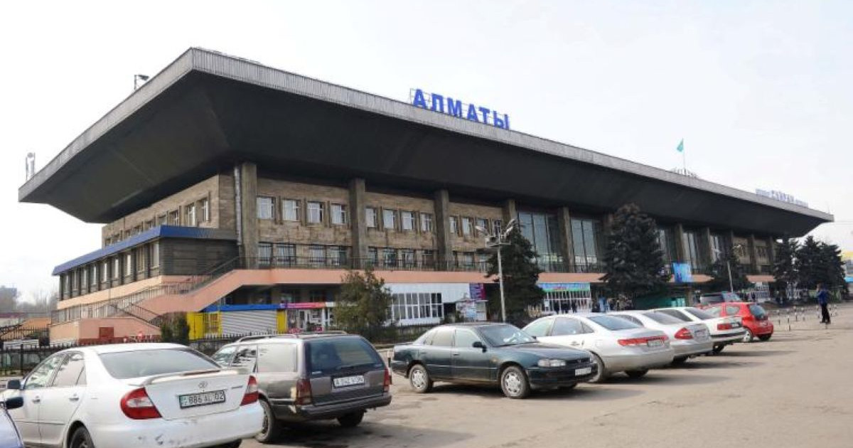 Қаланың бетіндегі қорасан дағындай