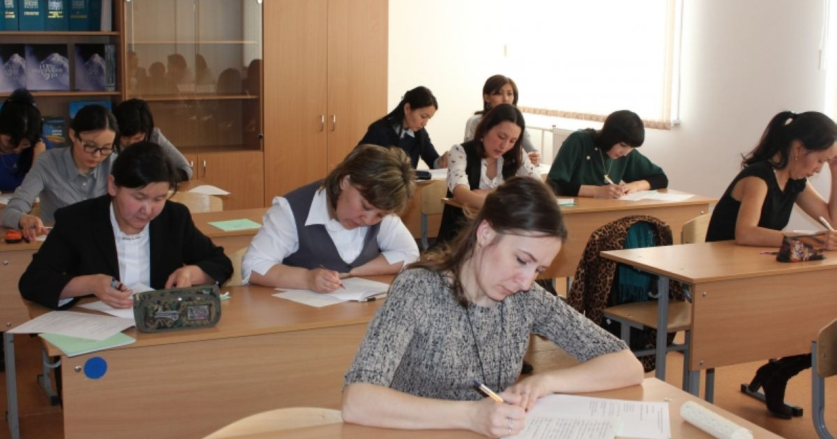 Ұстаздардың біліктілігін тексеру ережелері өзгереді