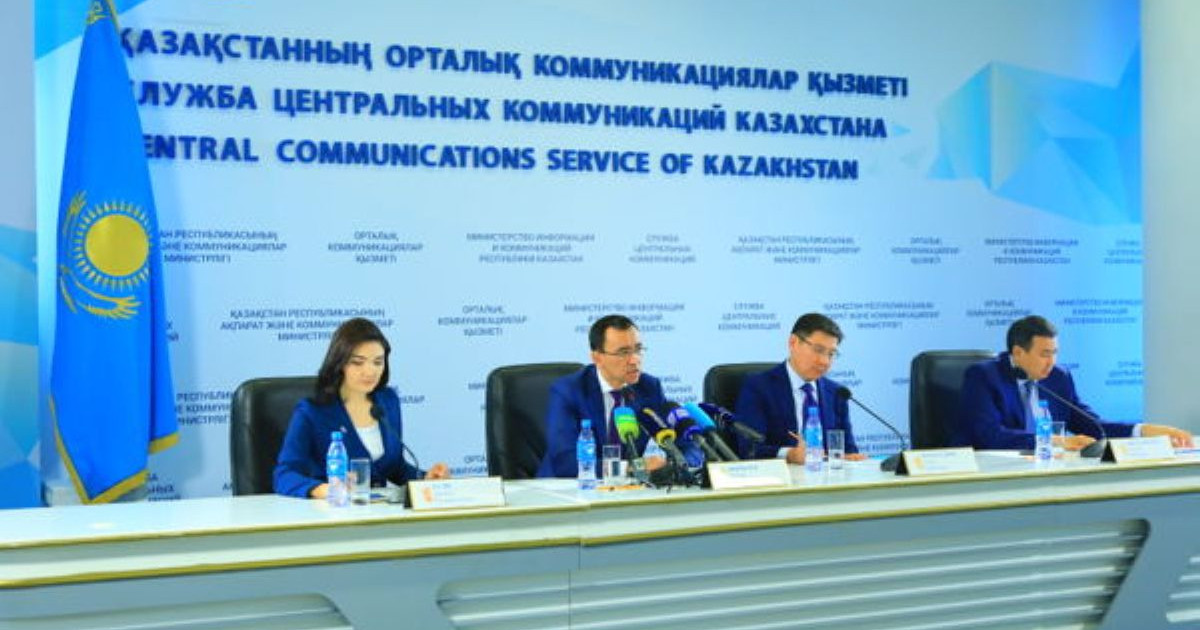 Жаңа жобалар – жаңғыруға жол