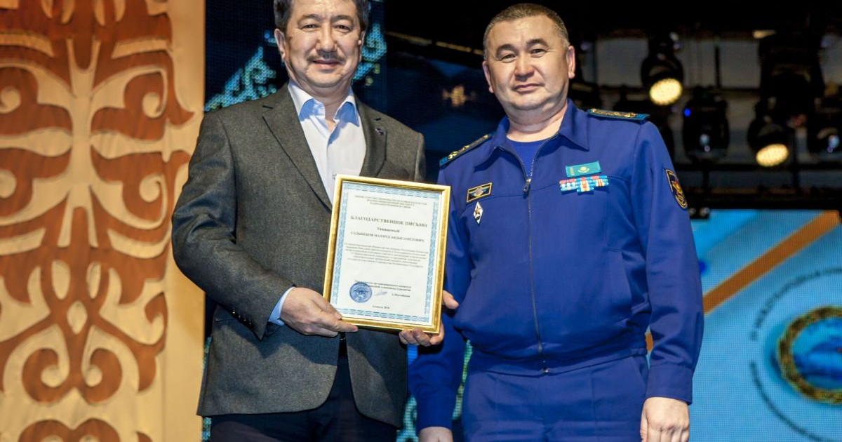 Курсанттар арасында халықаралық олимпиада өтті