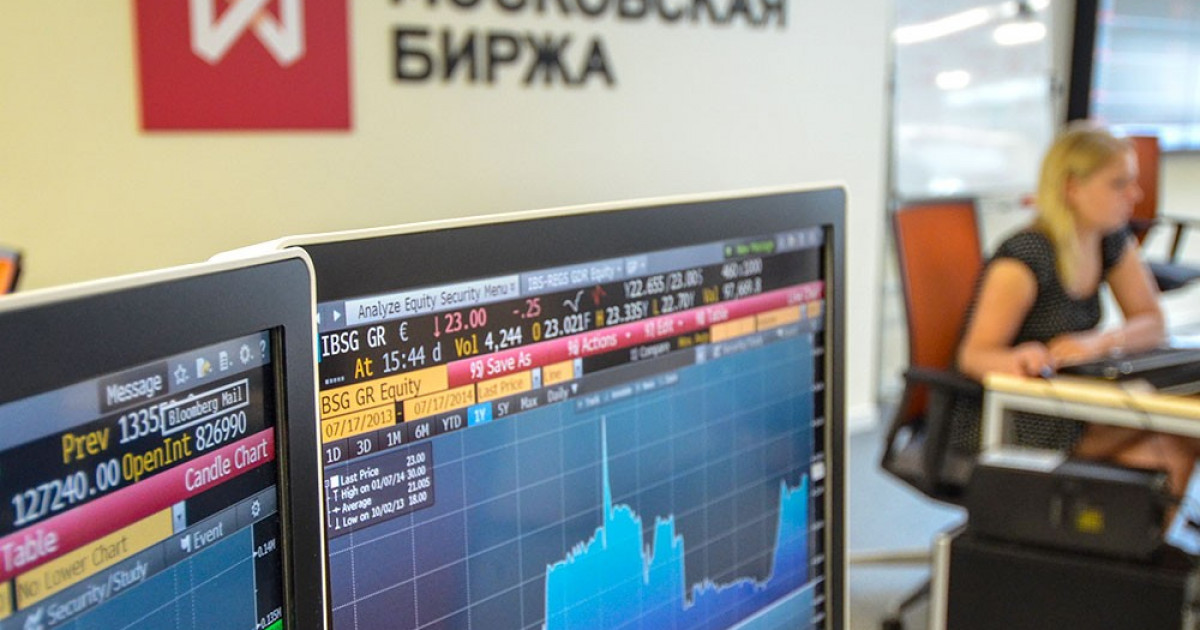 Ресей компанияларын қайыстырған «қара дүйсенбі»