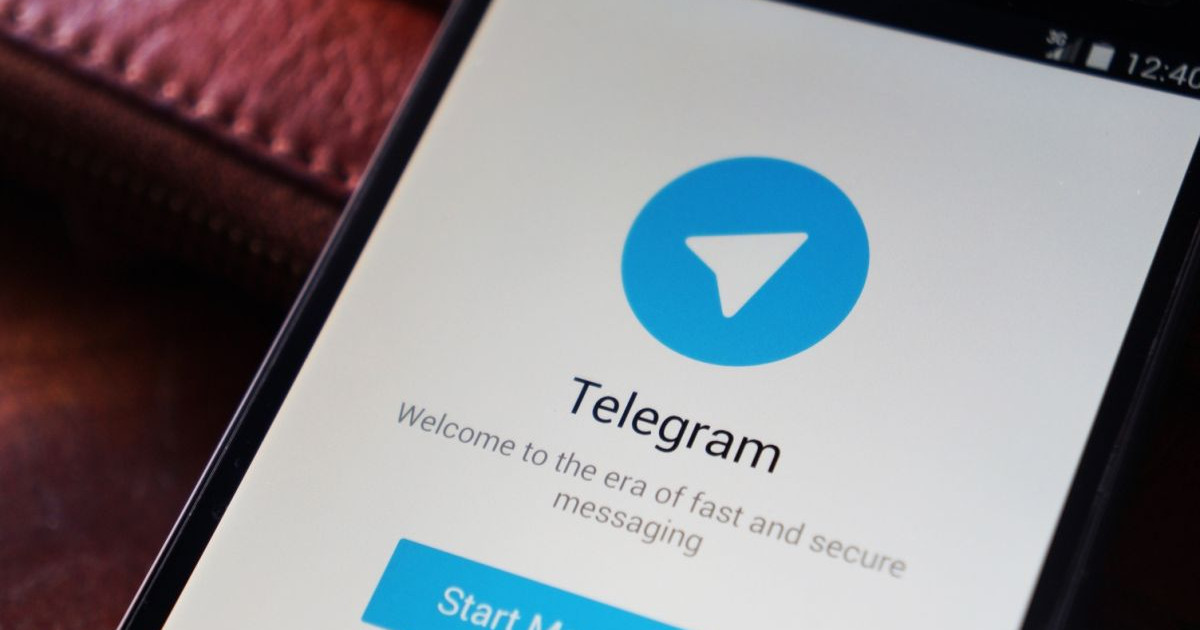 Адвокаттар Telegram мессенджерін бұғаттау туралы шешімге шағымданды