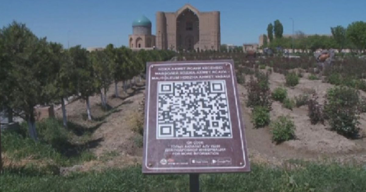 Киелі орындарға QR код орнатылды