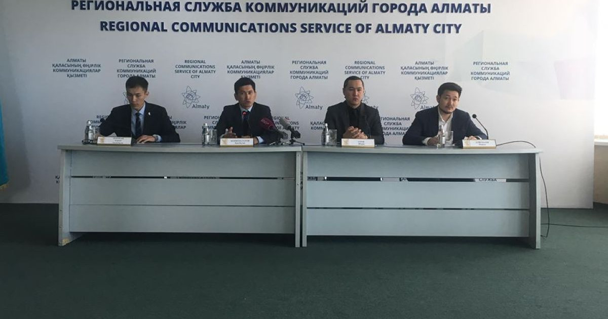 Алматы Астанаға құшақ ашты