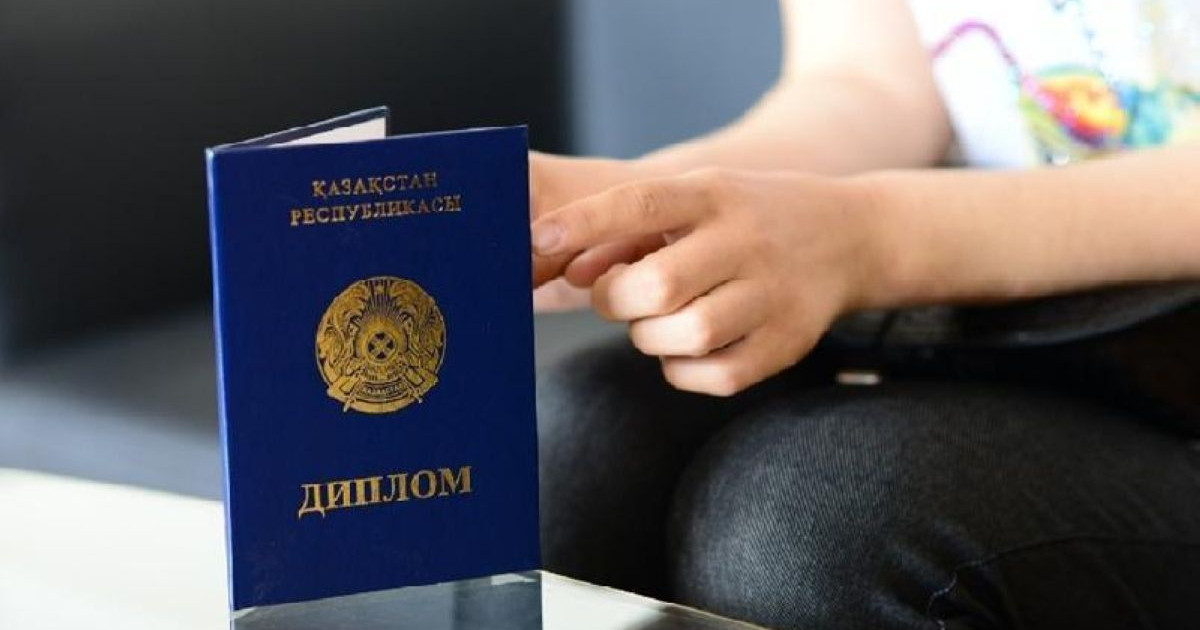 Талапты жасқа қолдау көп