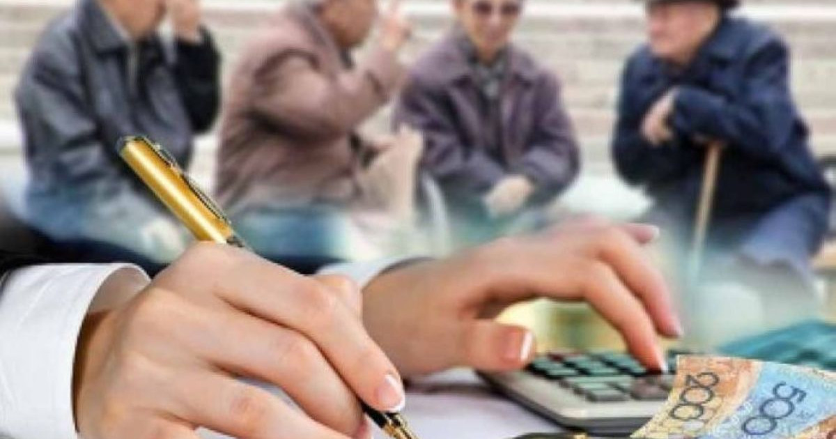 Биыл зейнетақы екі рет өсті