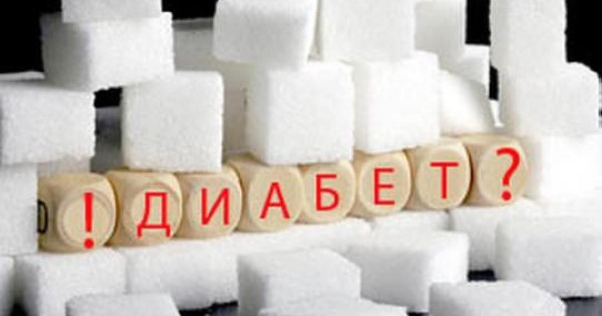 Тізім қысқарса, денсаулық түзеле ме?