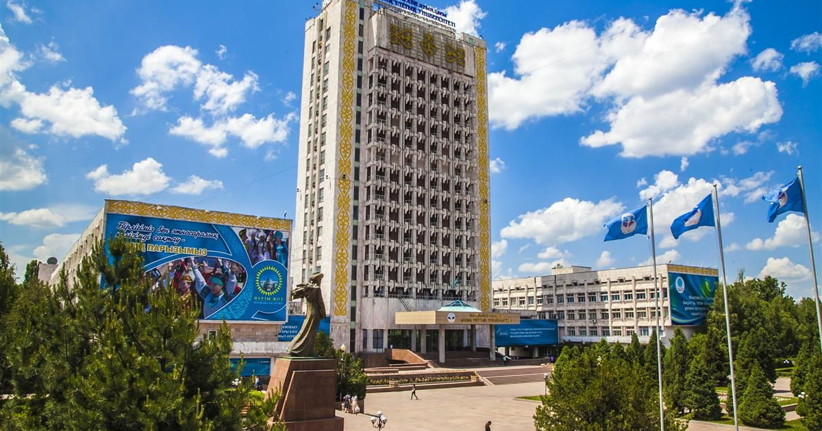 ШЕТЕЛ ТАЛАПКЕРЛЕРІНІҢ ТАҢДАУЫ – ҚАЗҰУ