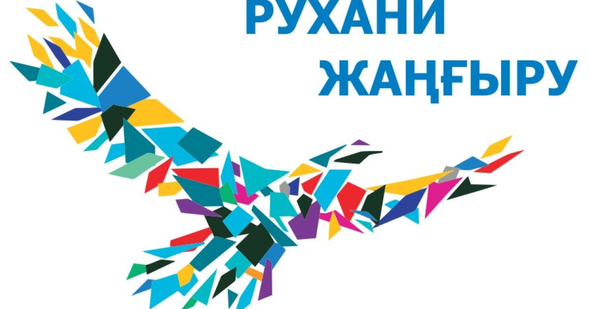 Жамбылда қолға алынған шаруа көп