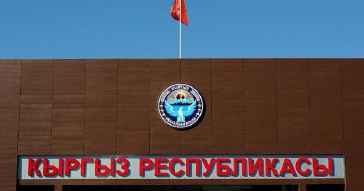 Қазақ пен Қырғыз бір туған