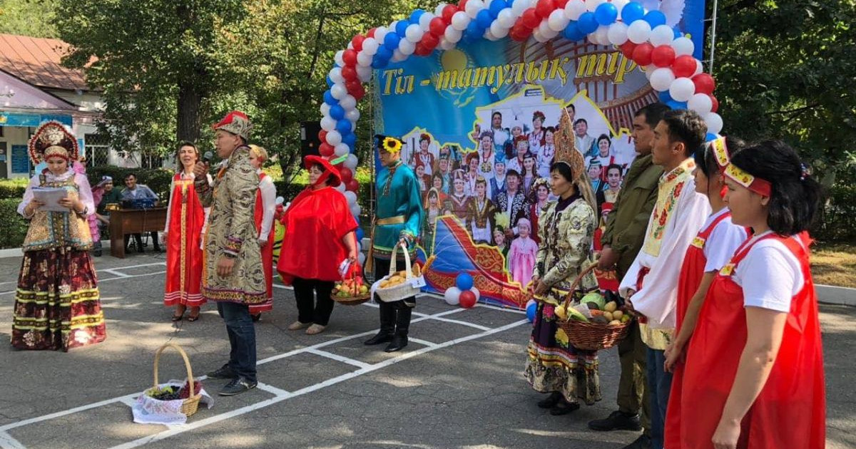 Алматы қаласы Алатау  ауданында  Қазақстан халқы тілдері күні өтті