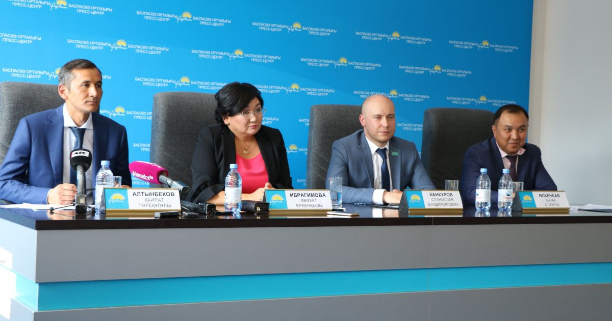 Баспаналы болуға мүмкіндік көп