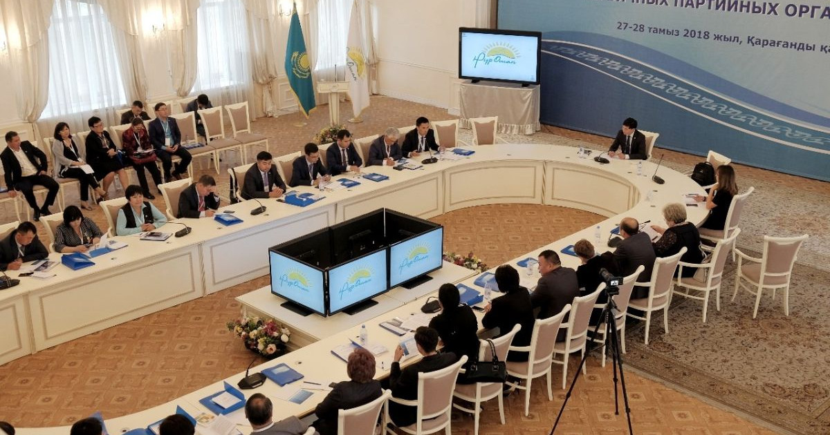 Бастауыш партия ұйымдарының белсенділігі артады