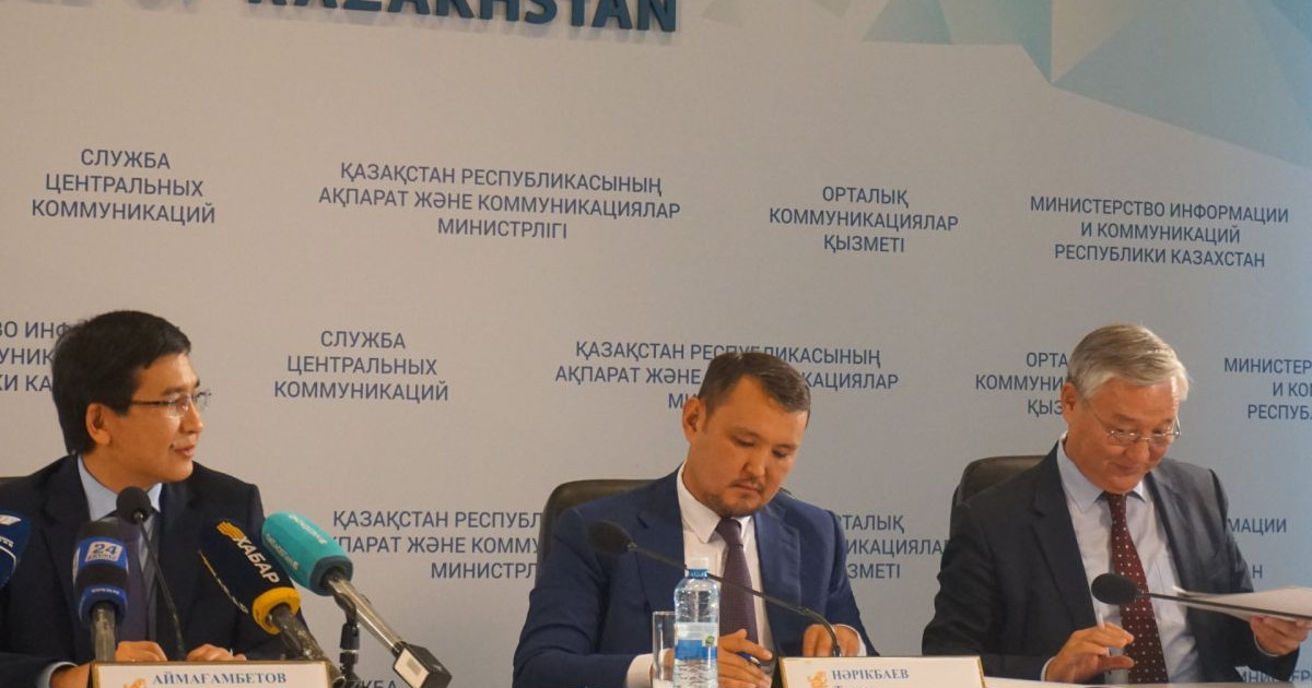 Академиялық адалдық лигасы