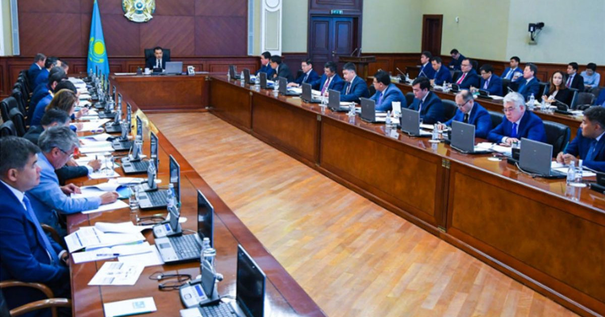 Кәсіпкерлікті кешенді қолдау
