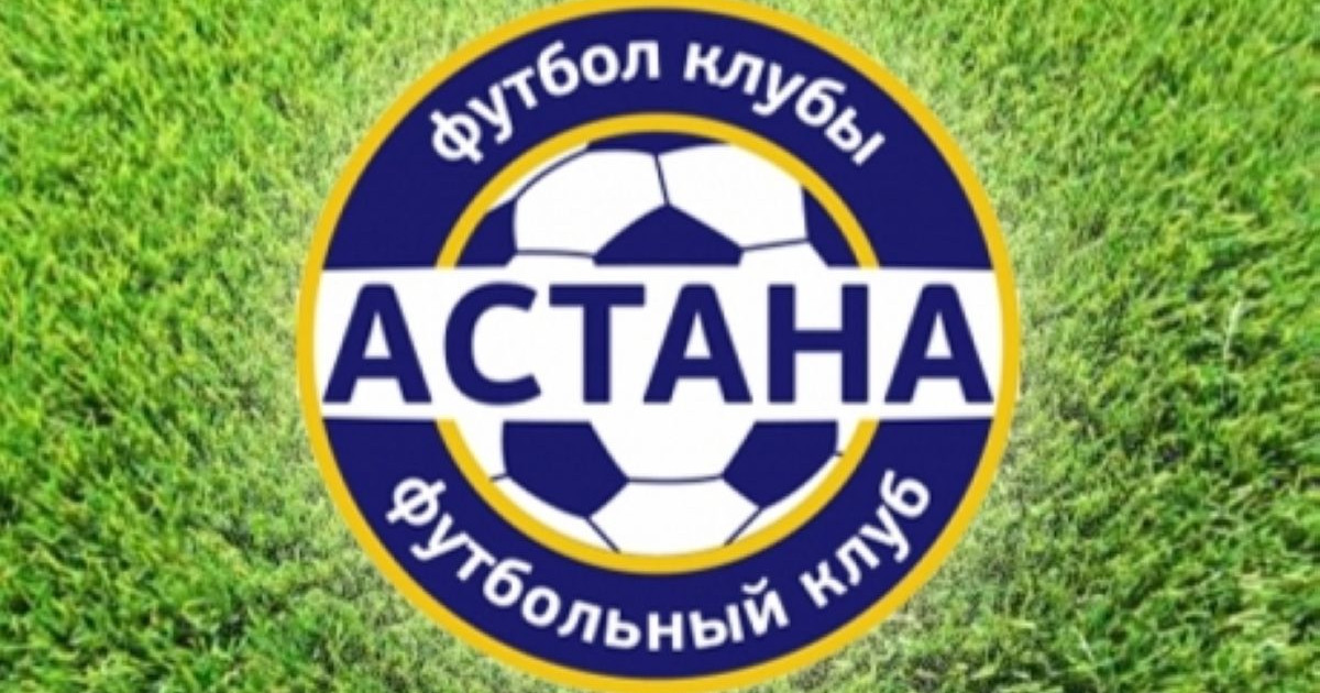 «Астана» биік асуды бағындырды