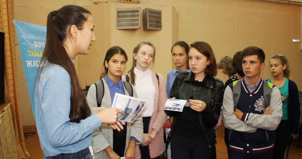 «English for Jastar» – тамаша мүмкіндік