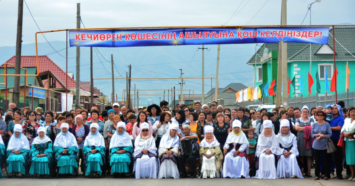 Ұзынағашта Кечиөренге көше атауын берді