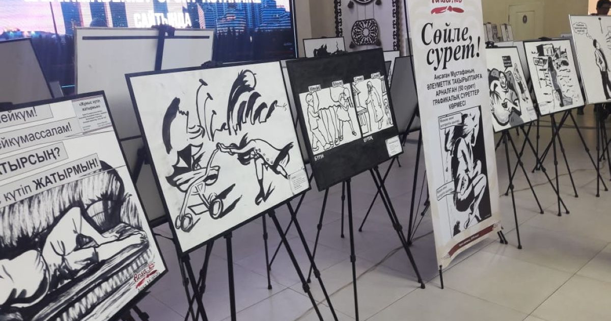 ӘУЛИЕАТАДА «ҰЛЫ ДАЛА РУХЫ» ФЕСТИВАЛІ ӨТТІ