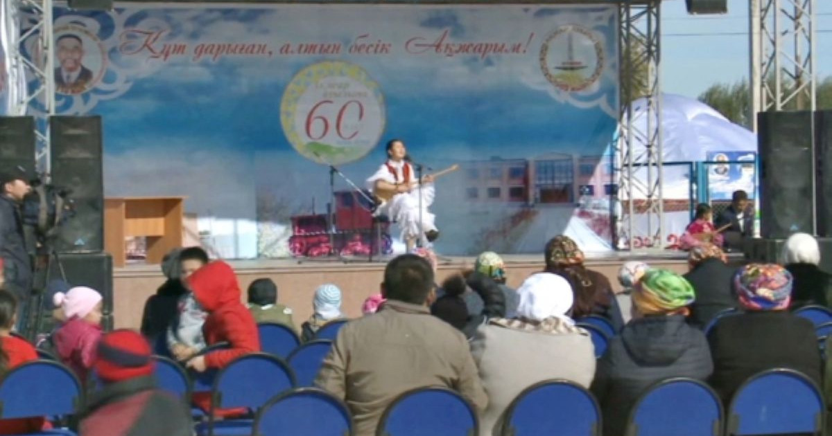 Еңбек ерлері ұлықталды