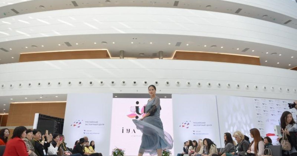 FASHION-ИНДУСТРИЯСЫ - АСТАНАДА  
