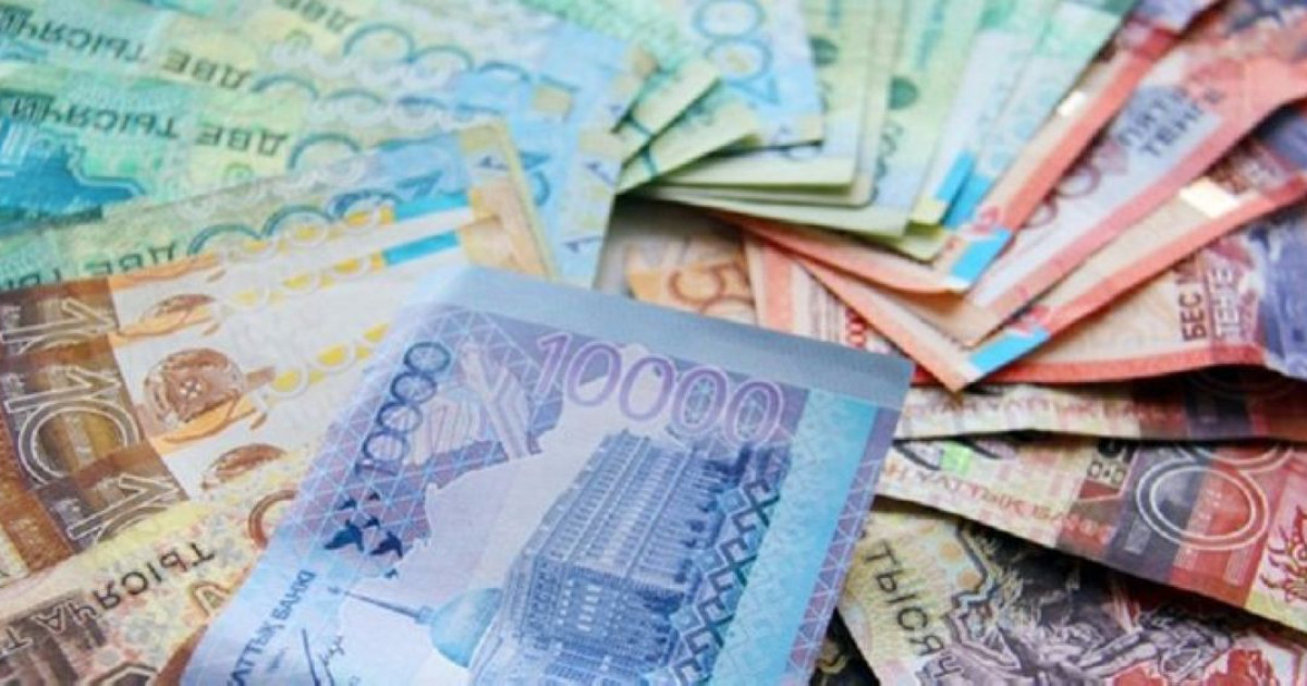 Төл теңгенің туған күні