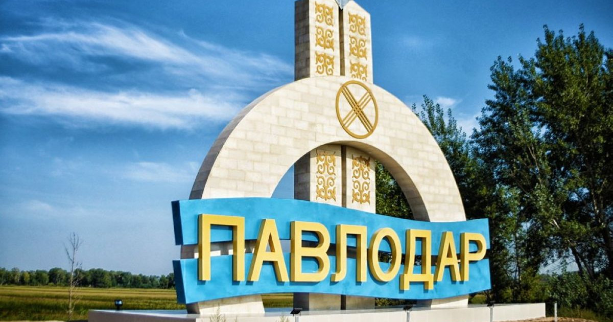 Жаңғыруға қанша жыл кетер екен?