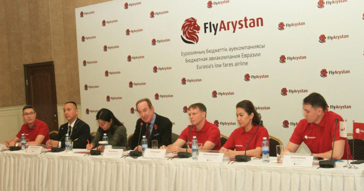 Жаңа әуе компаниясы арзан бағамен жолаушы тасымалдайды