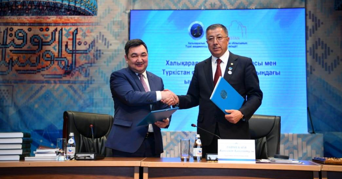 ТҮРКІ ӘЛЕМІНІҢ ОРТАЛЫҒЫ – ОРТАҚ МАҚТАНЫШ