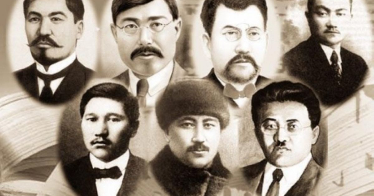 Балаға Алаштың болмысын танытқан