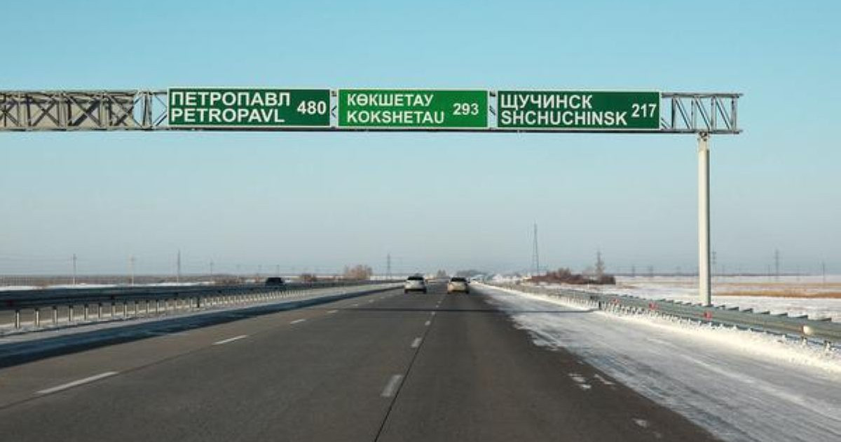 Бабаларды ардақтау –елдік парыз