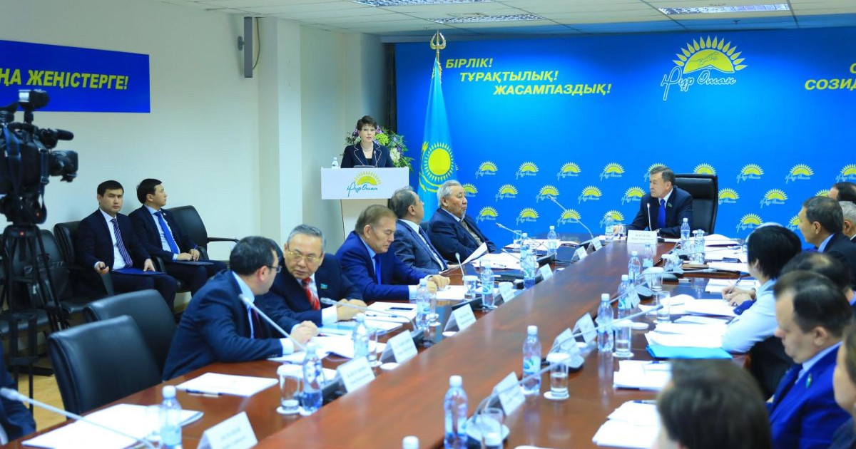 Жемқорлыққа жол жоқ