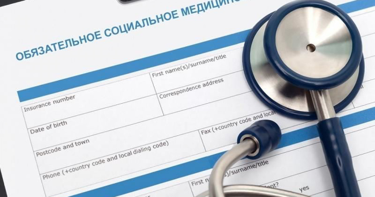 2018 жылы алматылық жұмыс берушілер 21 млрд теңге жарна аударды