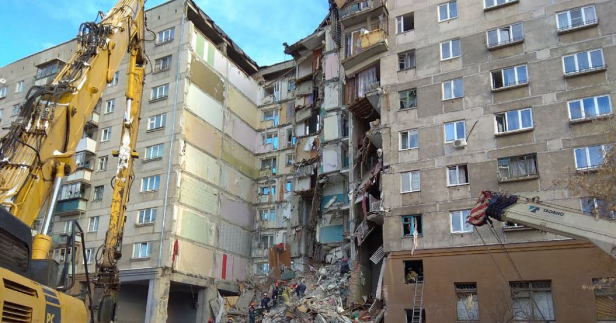 Адам өмірін жалмаған жалын