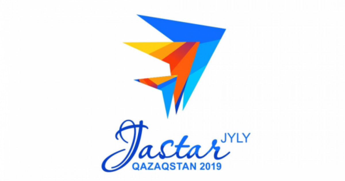 Жастар жылының логотипі бекітілді