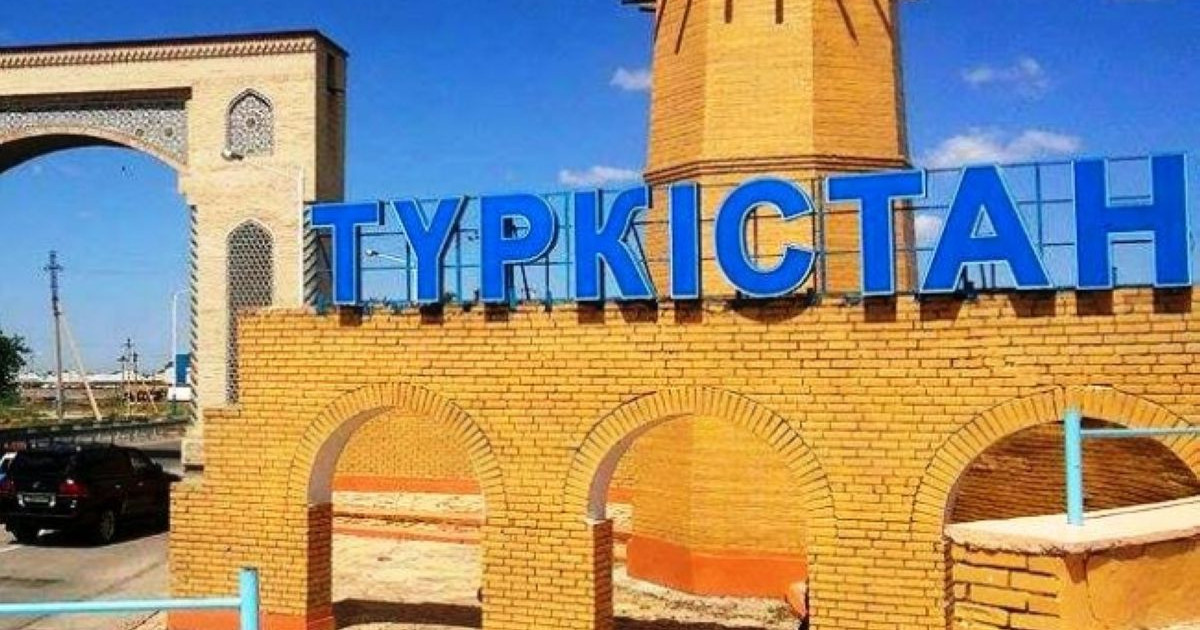 ТҮРКІСТАН: 2020 жылы табиғи газбен толық қамтылады