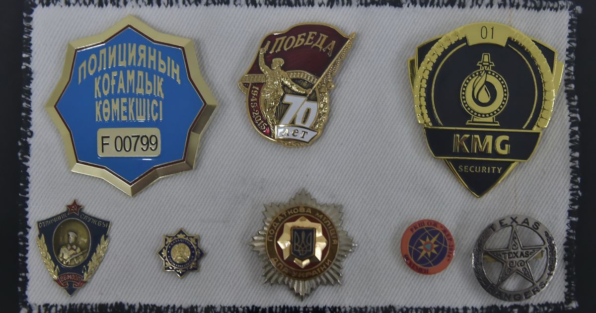 "Төсбелгілер тарихы"