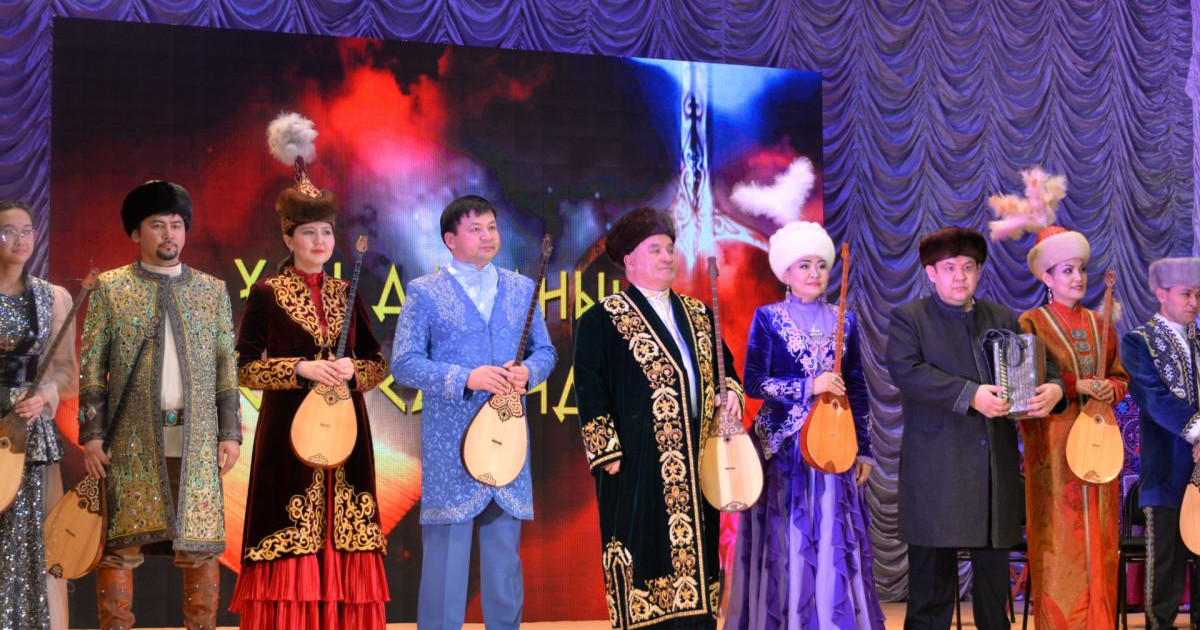 Ұрпаққа аманатталған мұра