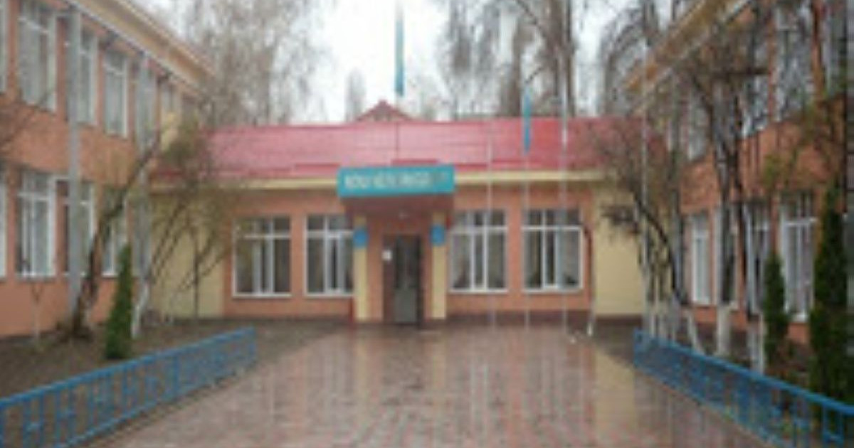 Мамандыққа адалдық