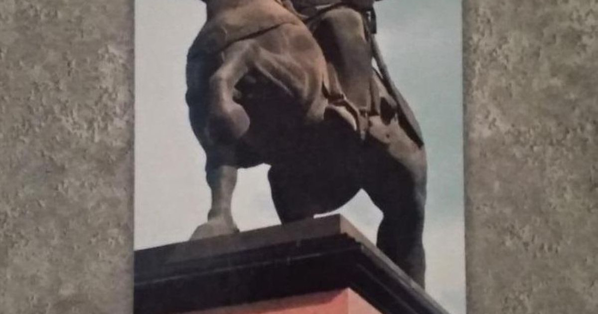 ҚАПАС КЕЗЕҢНЕН ҚАЛҒАН СУЫҚ СӨЗ