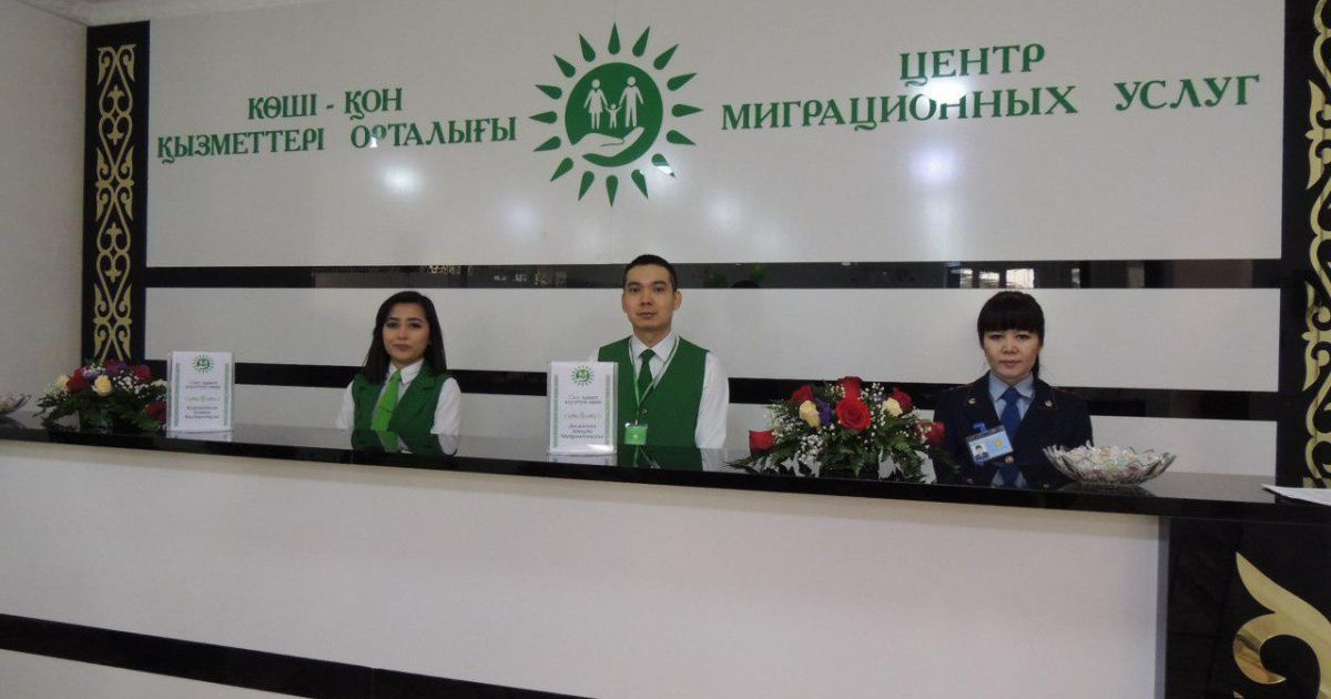 ХҚО жаңа қызмет түрімен толықты