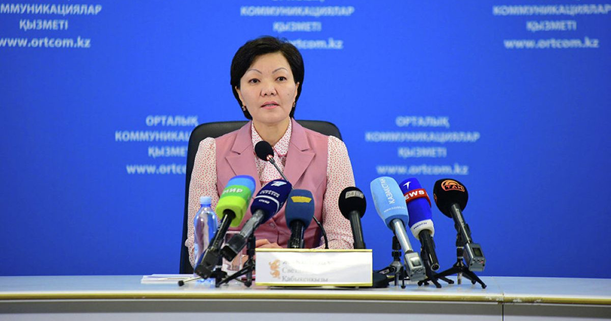СВЕТЛАНА ЖАҚЫПОВА: ЖӘРДЕМАҚЫНЫ СИЫРЫ ЖОҚҚА БЕРУ КЕРЕК!