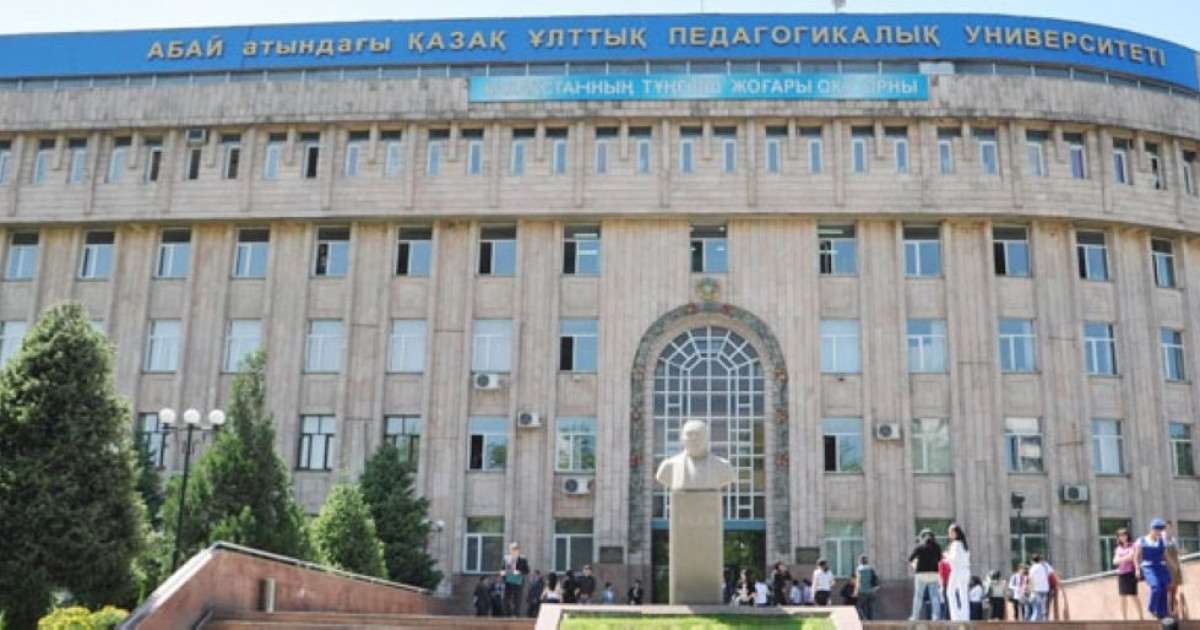КӨРКЕМСУРЕТ КӨКЖИЕГІ