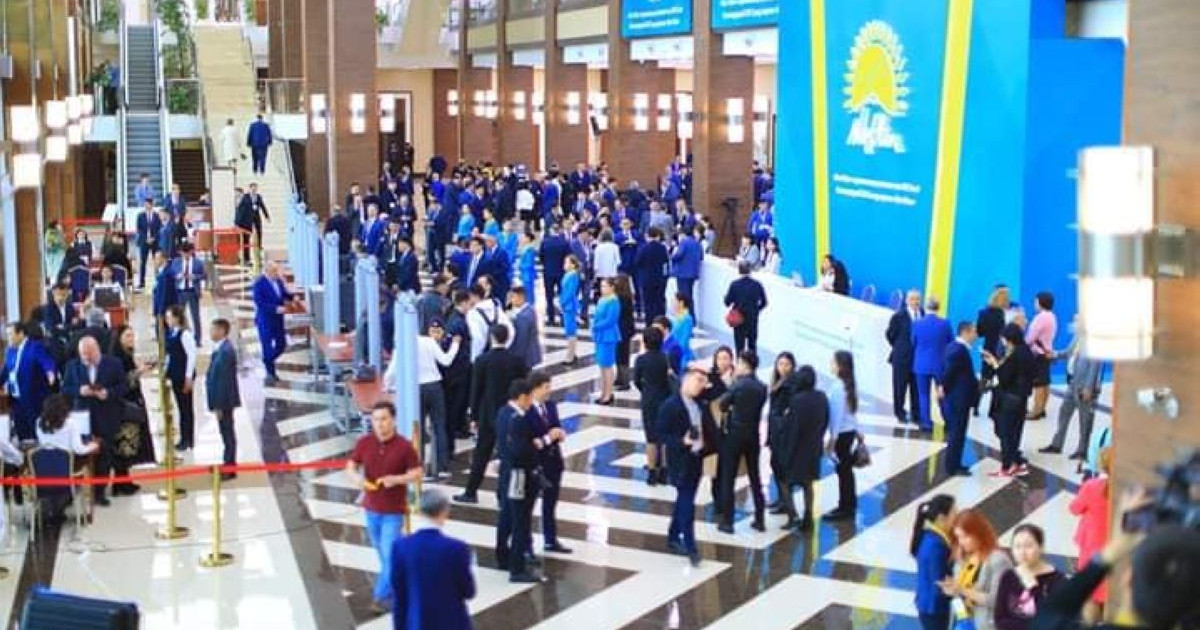 «Nur Otan» партиясының съезі басталды